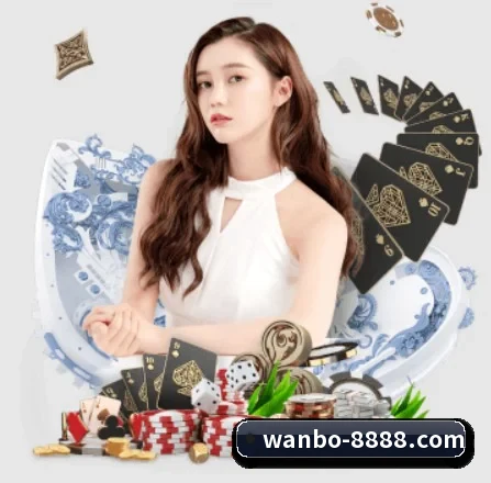 万博体育 APP 界面 - MANBETX